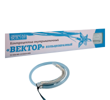 Контрацептив внутриматочный серебросодержащий кольцеобразный КВмК-Ag300 "Вектор"